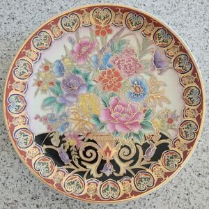 VTG Handpainted Asian Floral 22k Gold Gild Chinese Porcelain 10" Display Plate